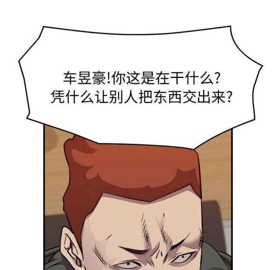 115.jpg