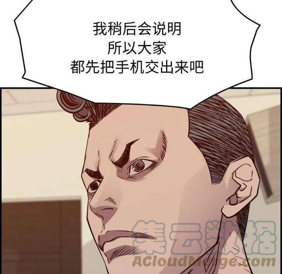 121.jpg