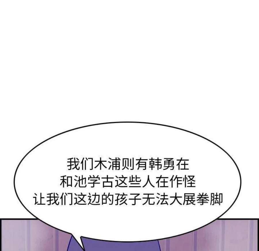 54.jpg