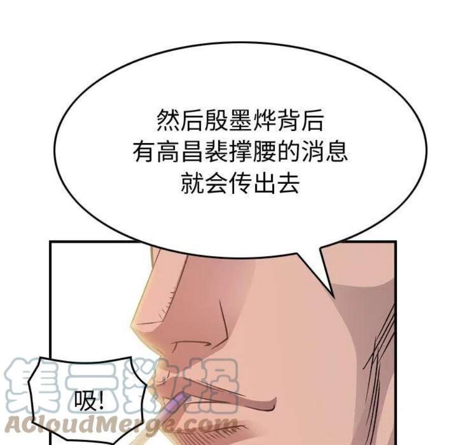 77.jpg