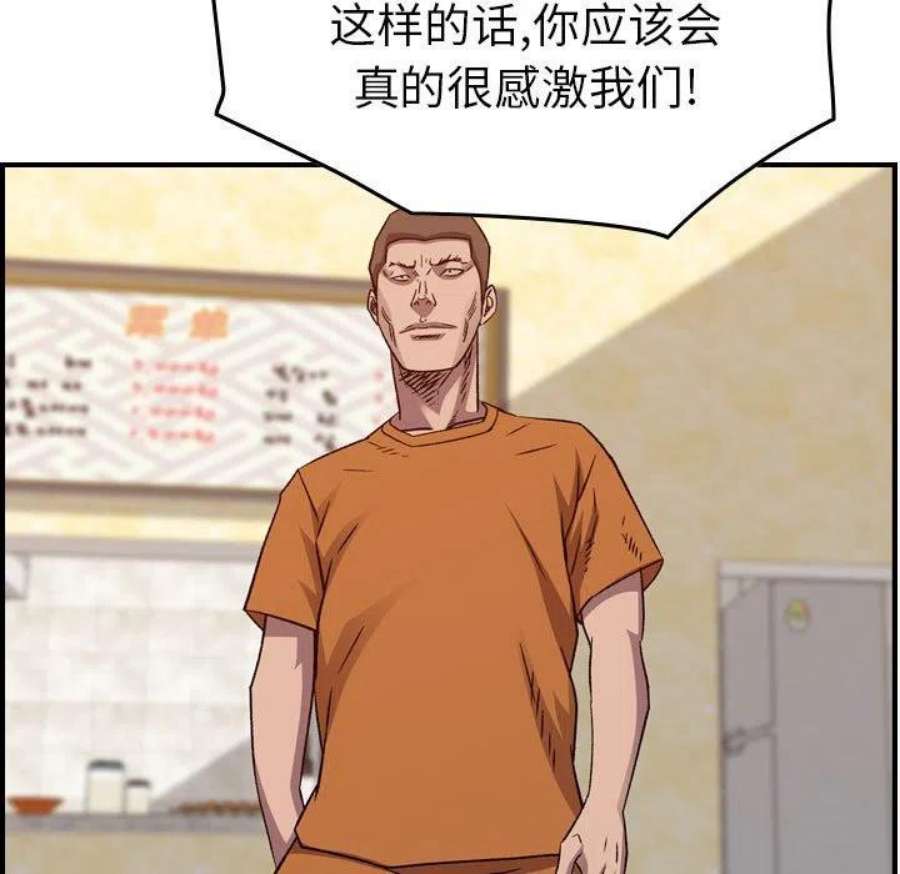 100.jpg