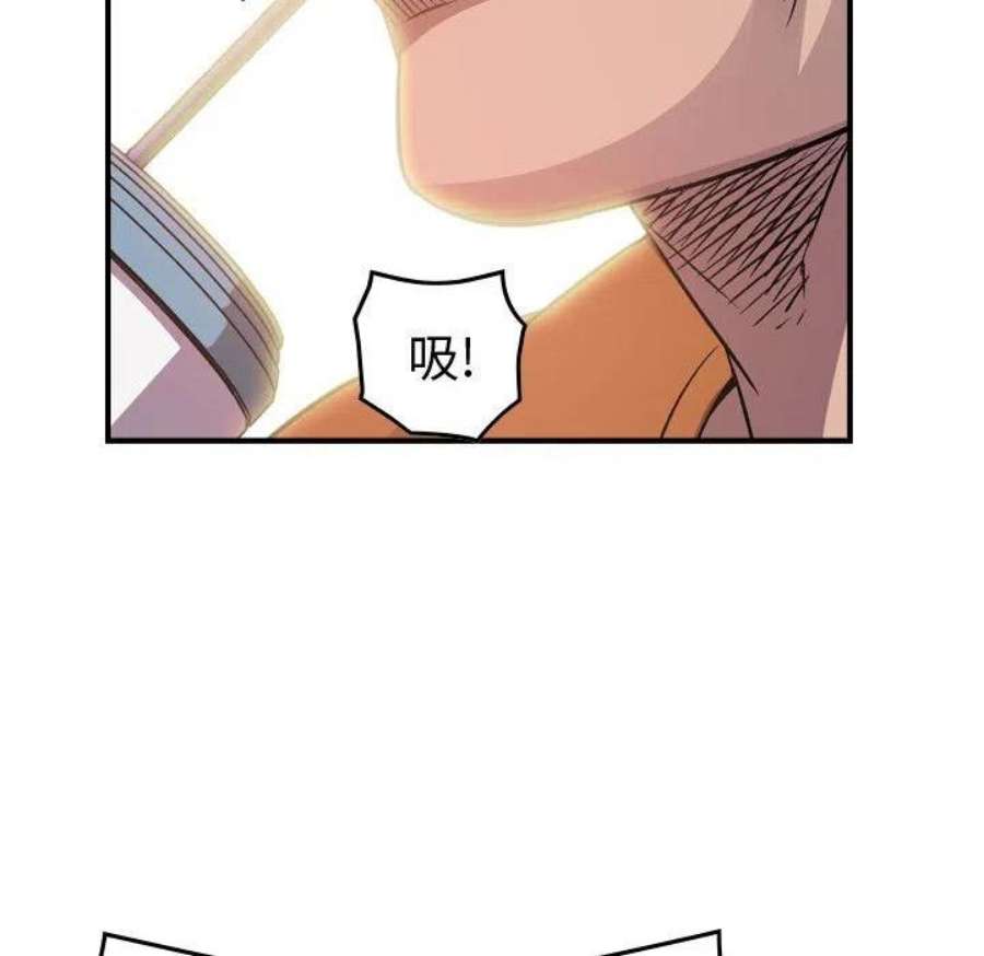 78.jpg