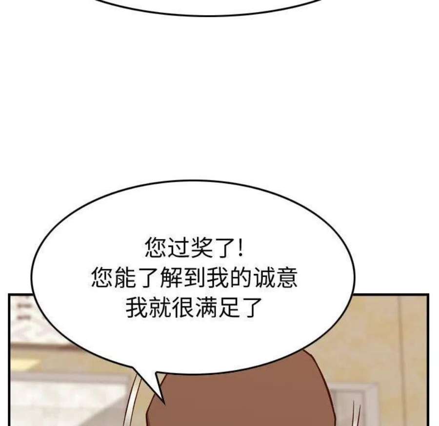 92.jpg