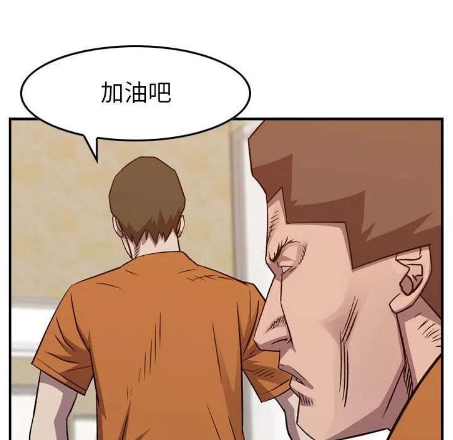 98.jpg
