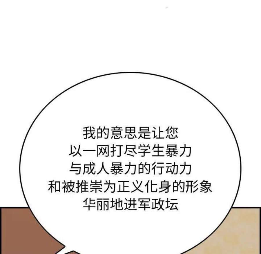 90.jpg