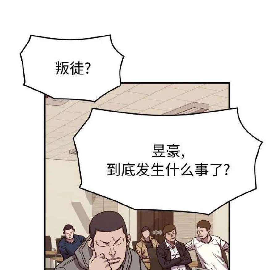 119.jpg