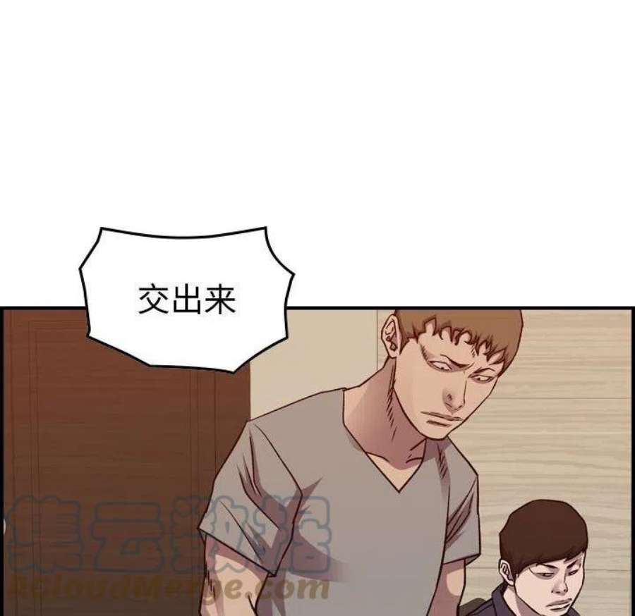 113.jpg