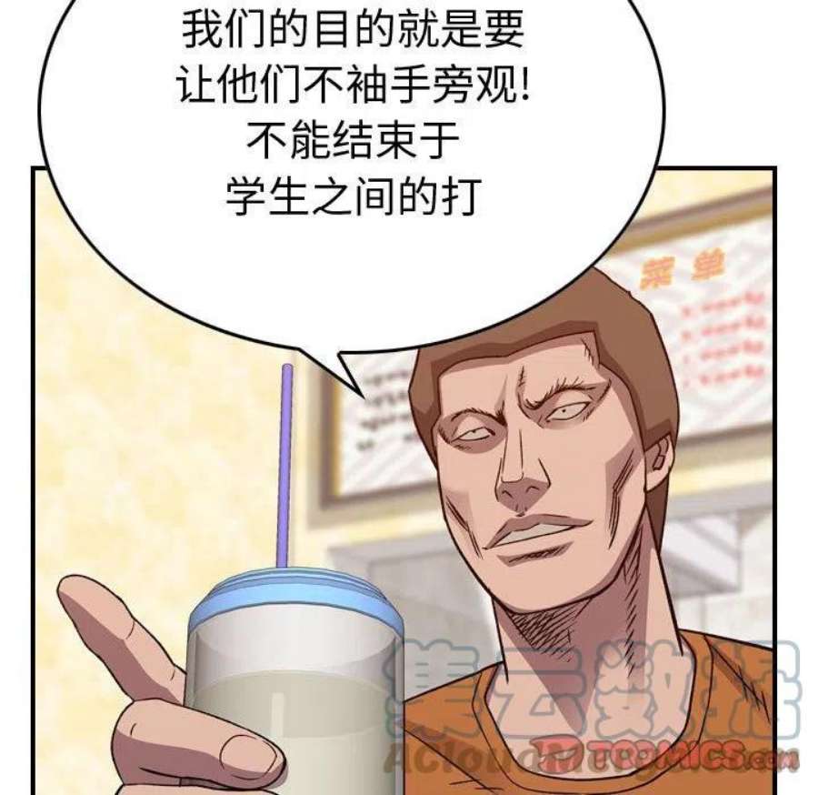 81.jpg