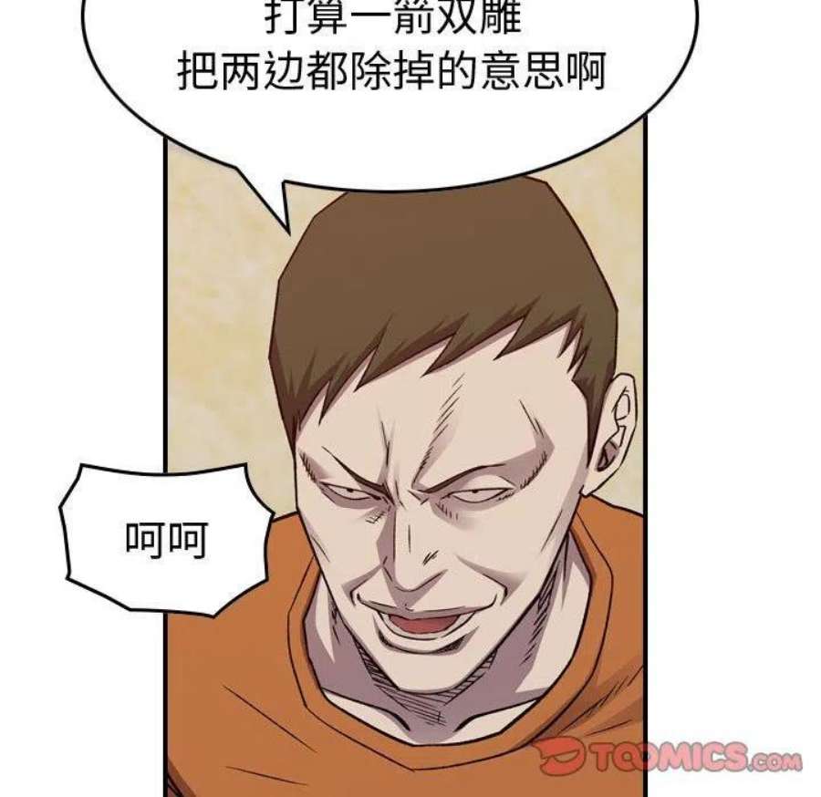 87.jpg