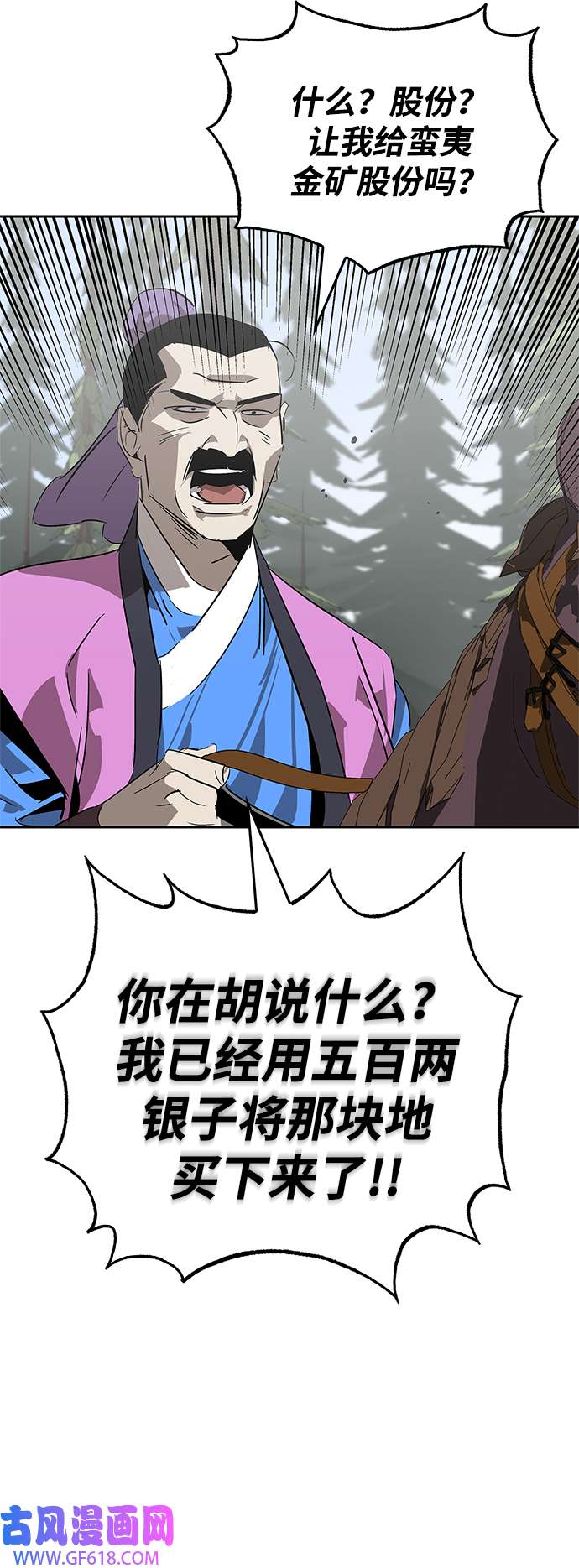 49.jpg