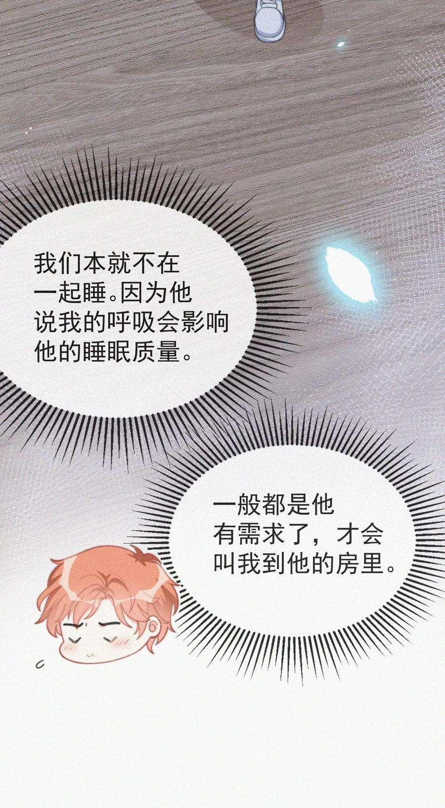 43.jpg