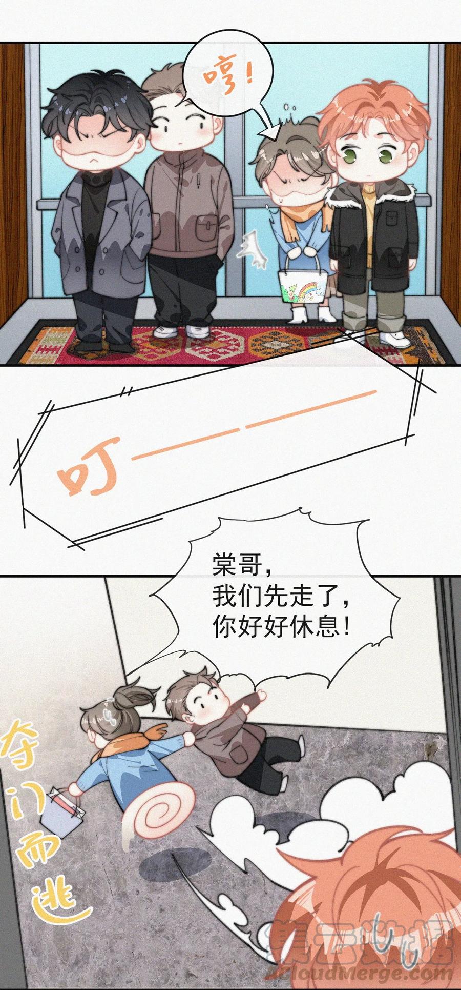 25.jpg