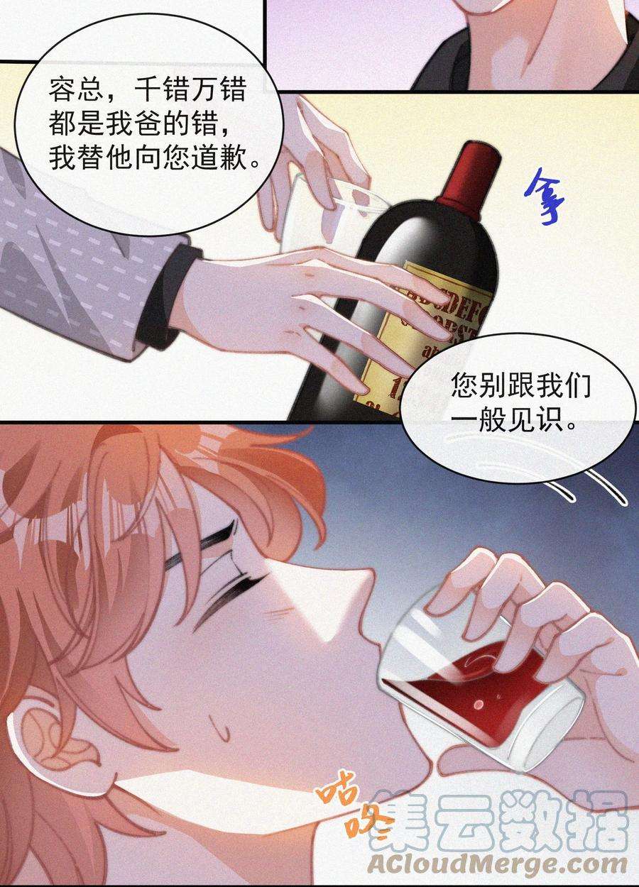 25.jpg
