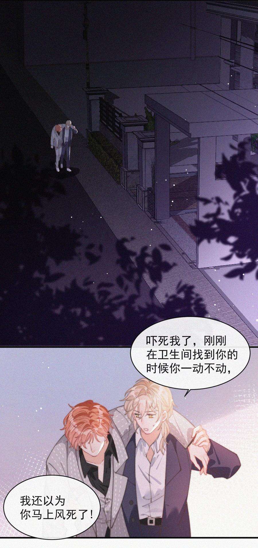 26.jpg