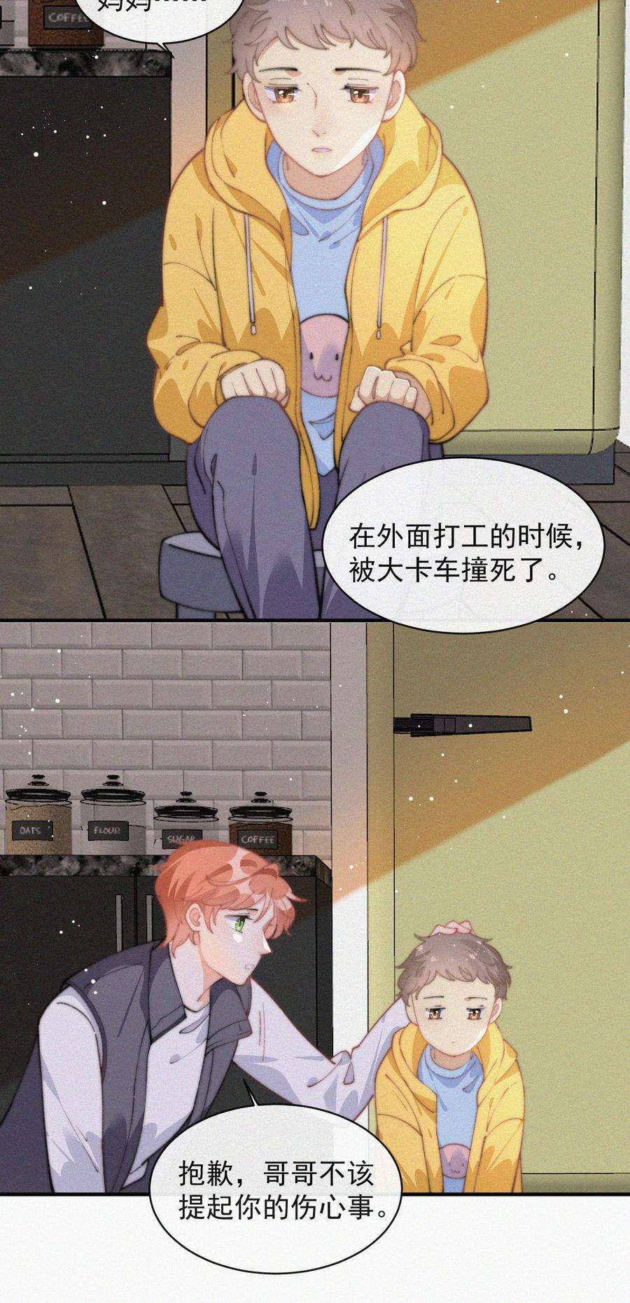 20.jpg