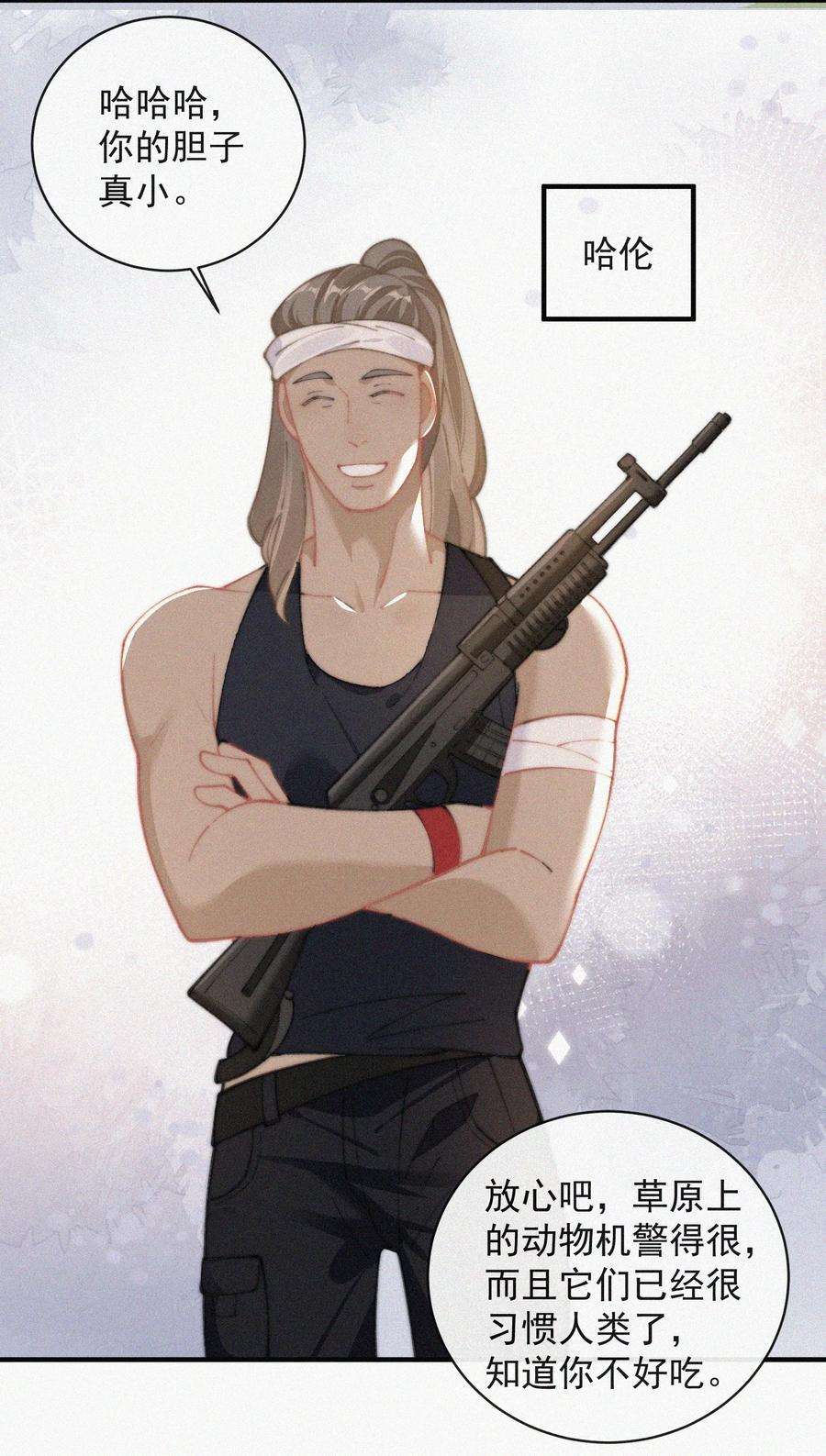 23.jpg