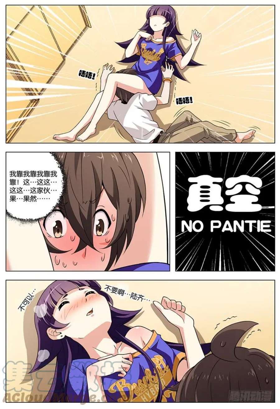 6.jpg