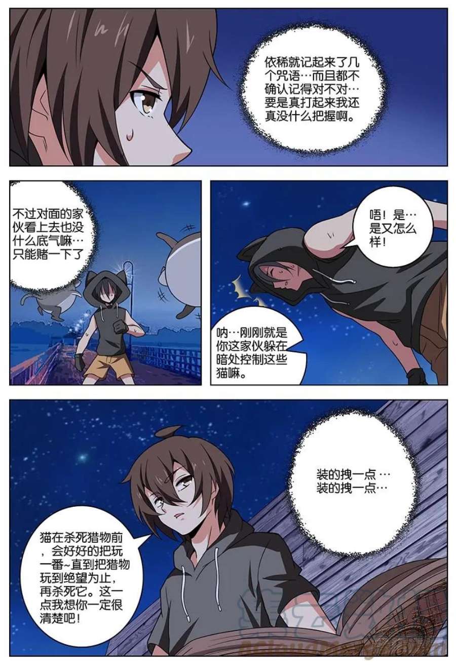 9.jpg