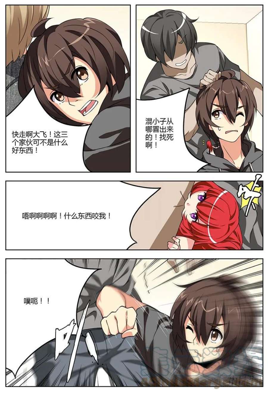 3.jpg