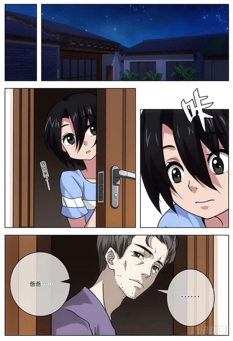 18.jpg