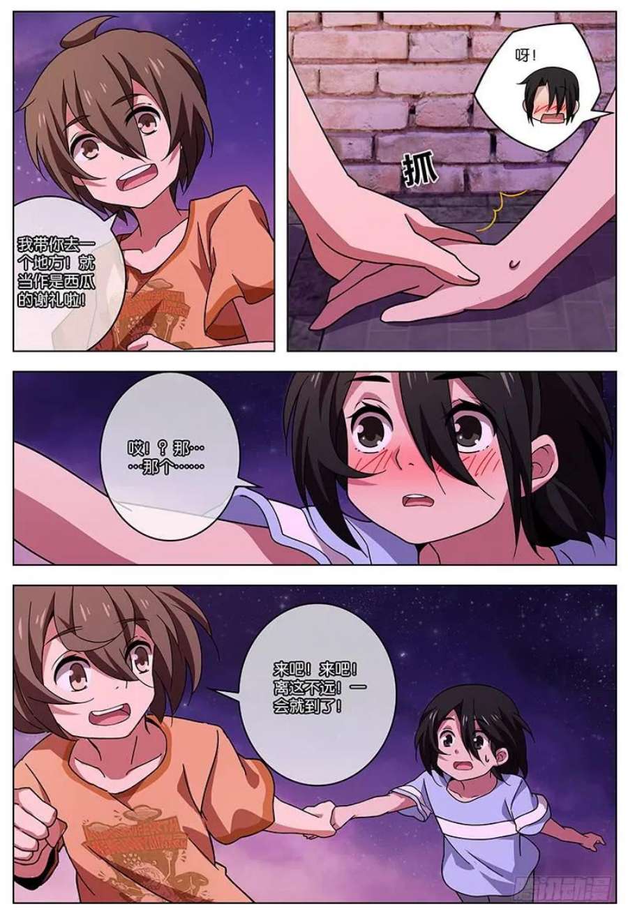 8.jpg