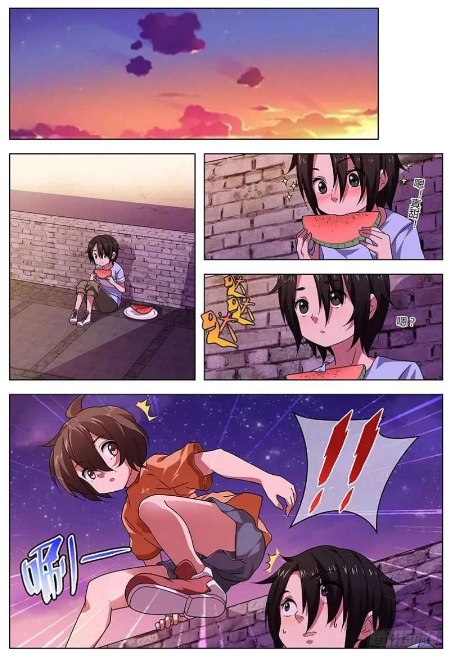 4.jpg