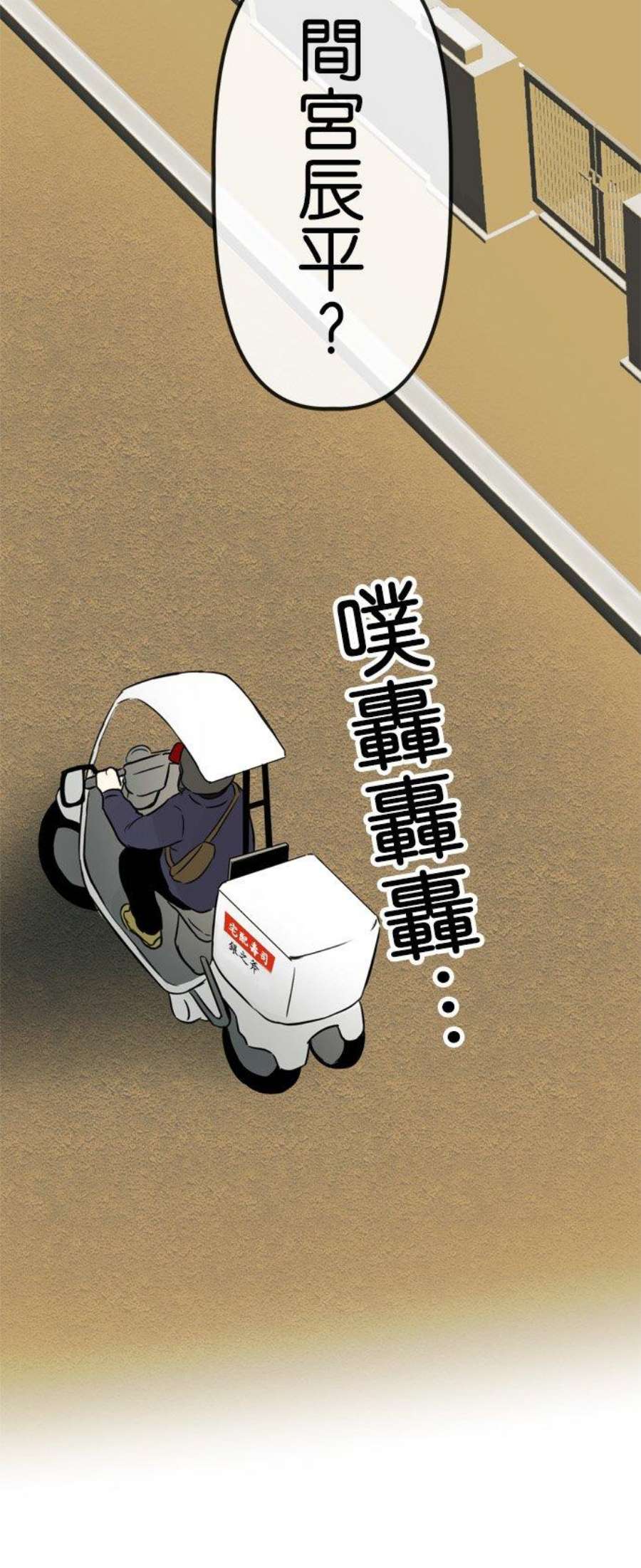 12.jpg