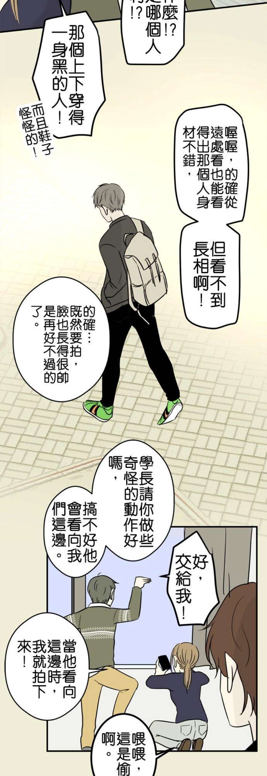 14.jpg