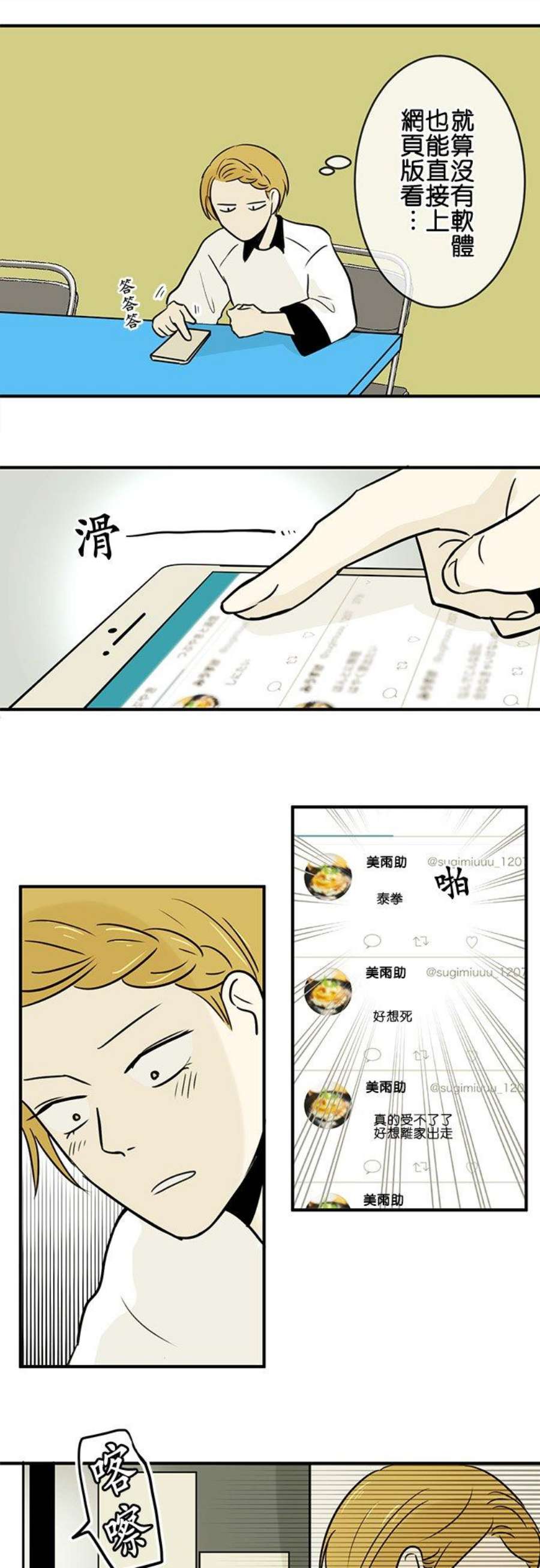 18.jpg