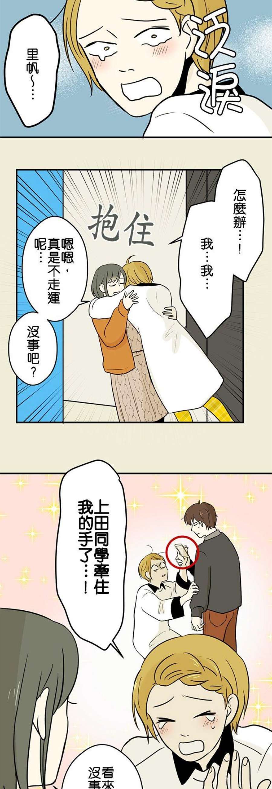 10.jpg