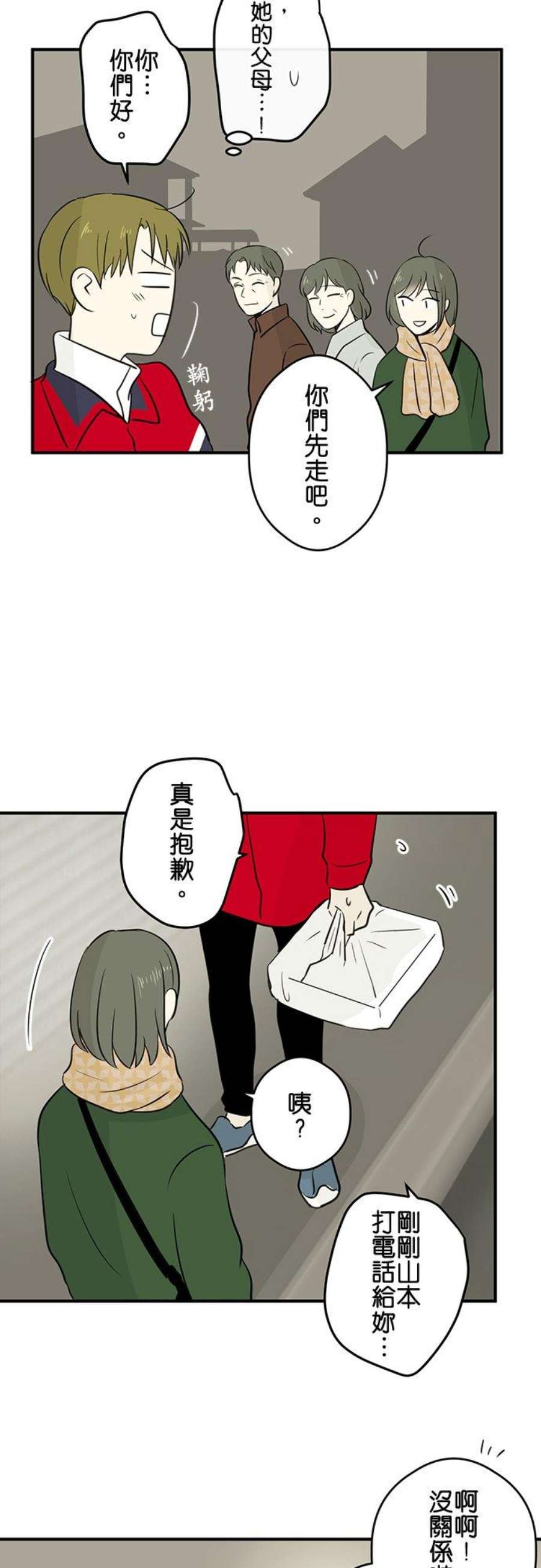 18.jpg