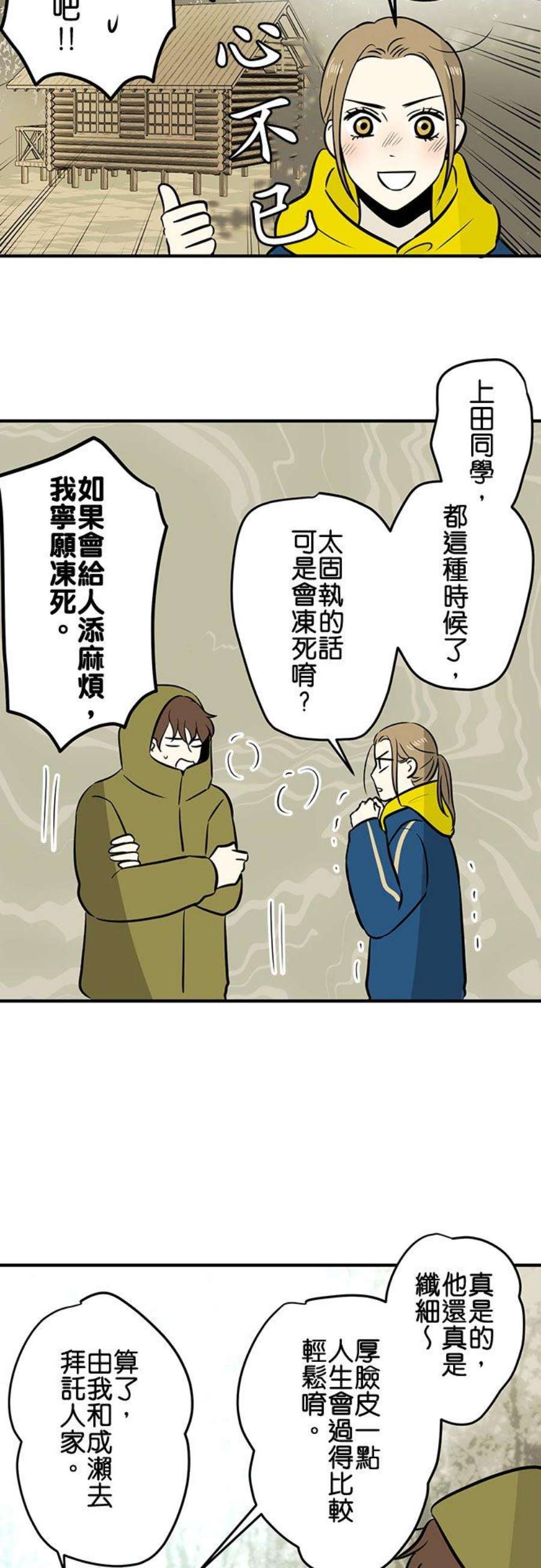 18.jpg