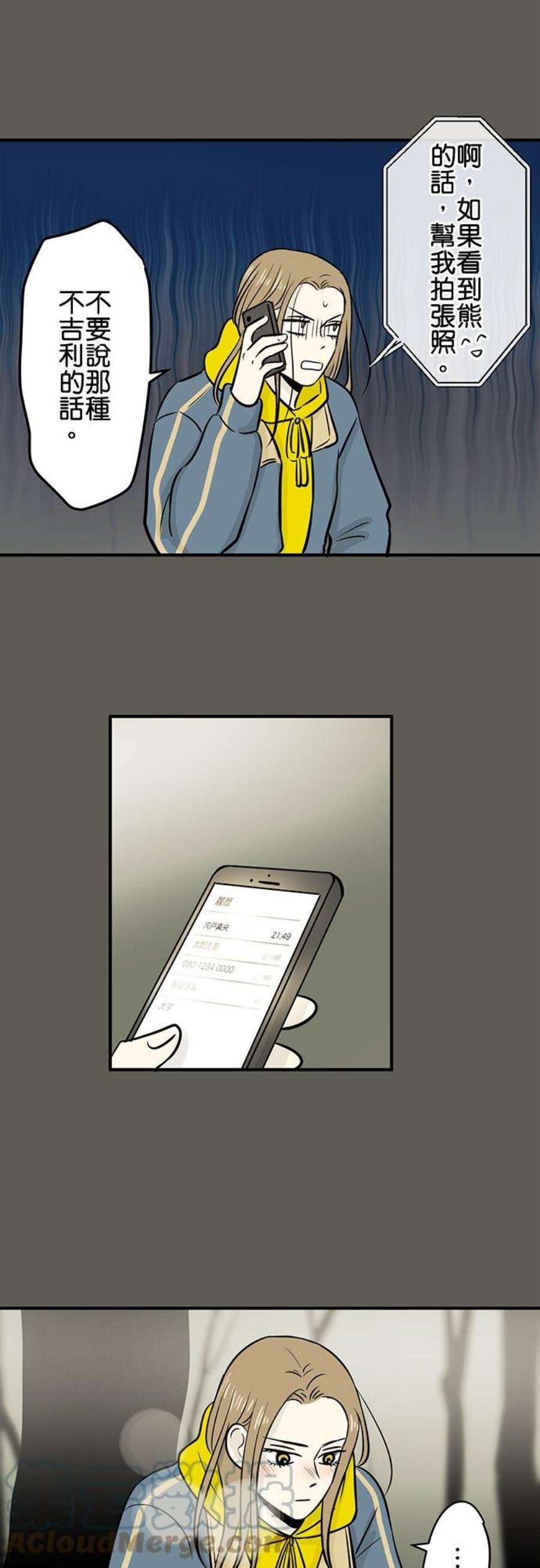 23.jpg