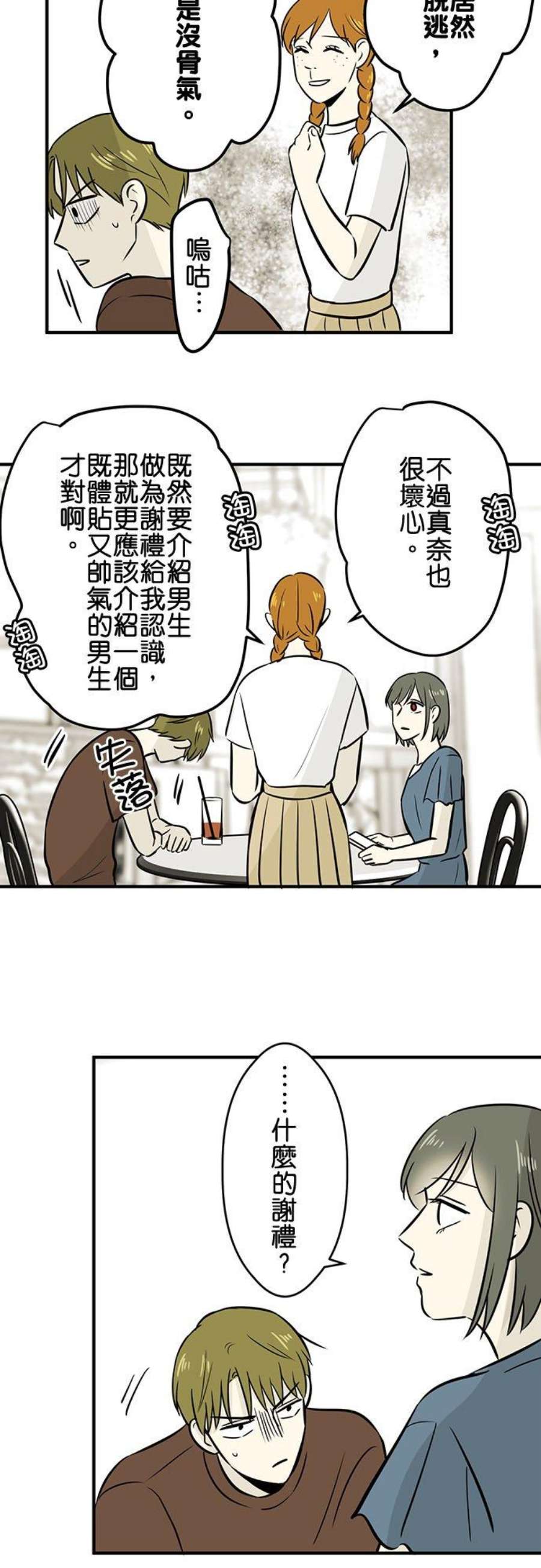 12.jpg