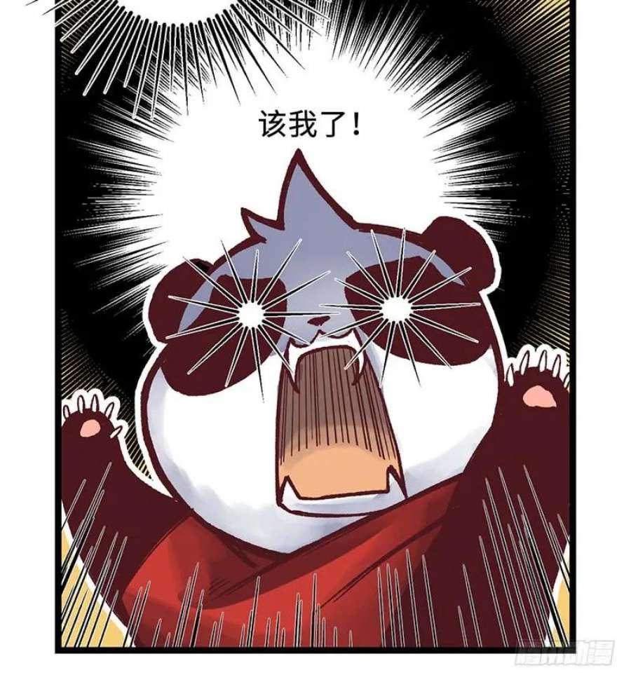 24.jpg