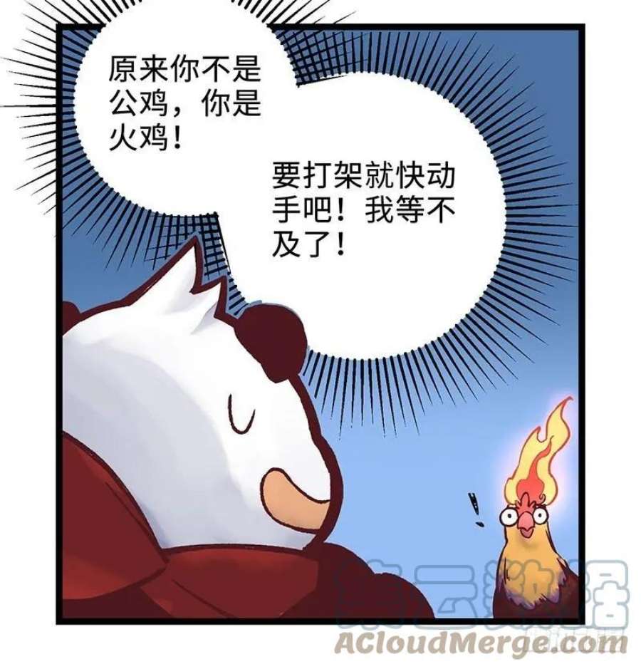 37.jpg