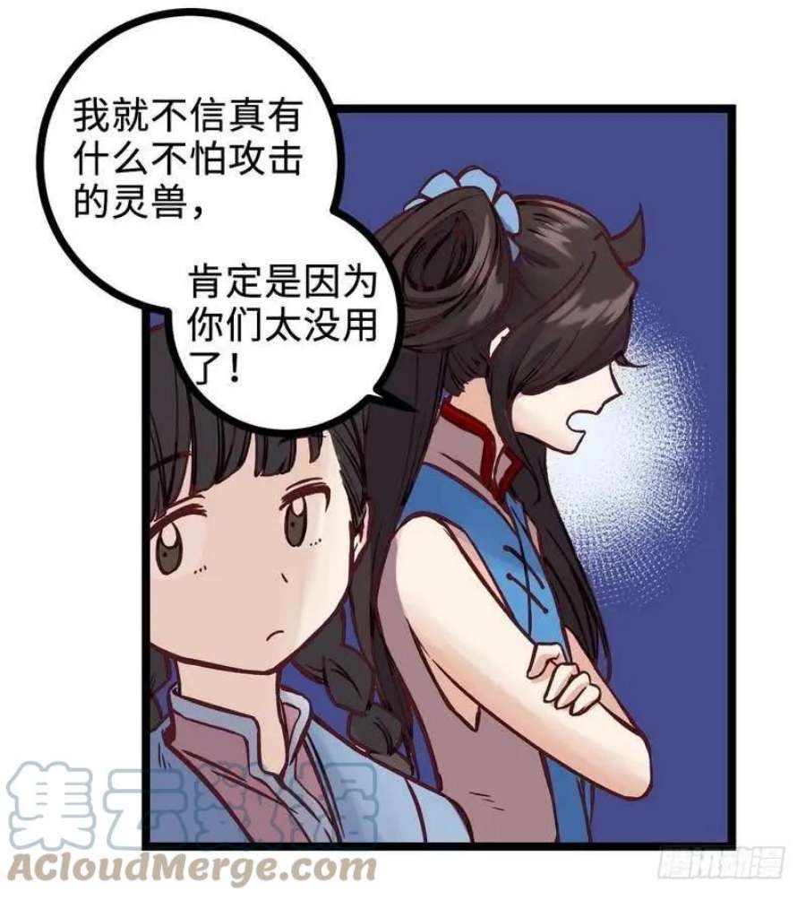 25.jpg
