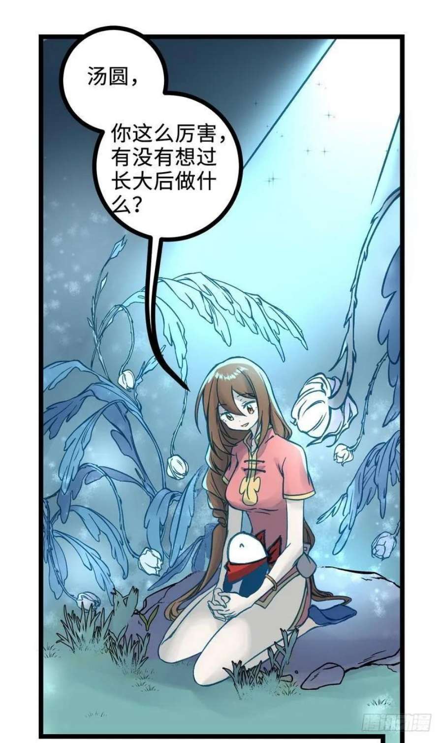 8.jpg