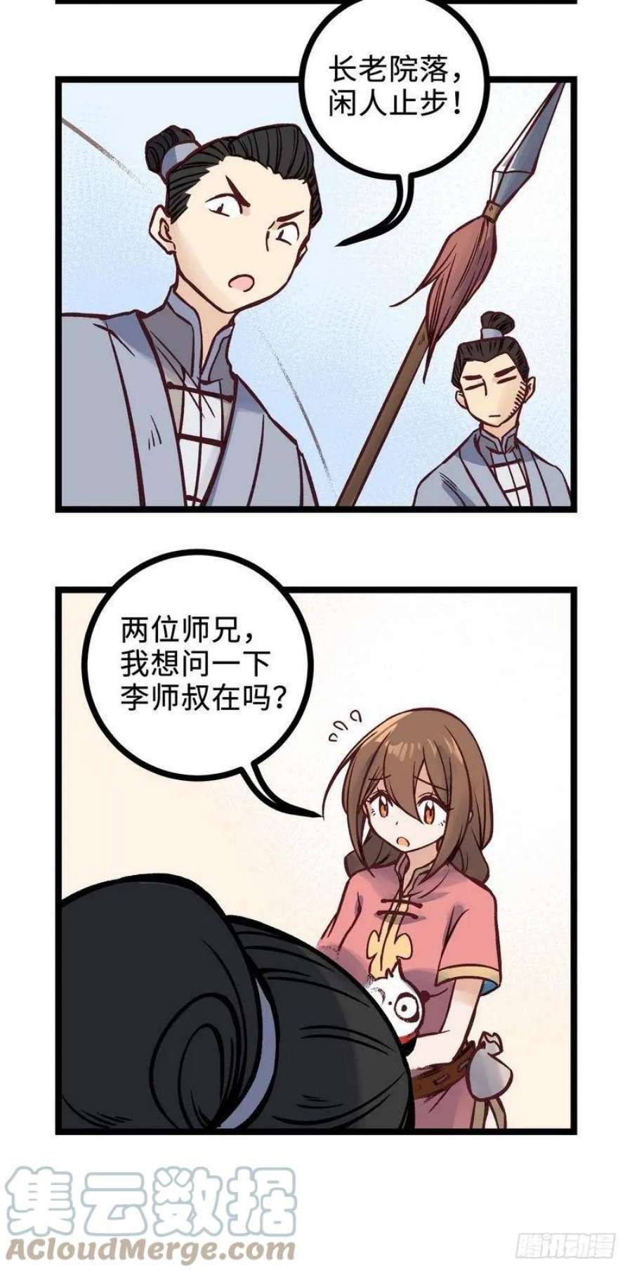 17.jpg