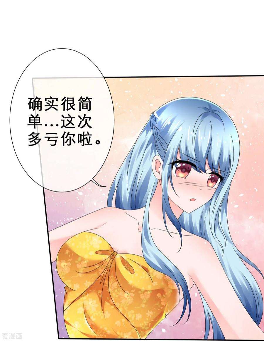 26.jpg