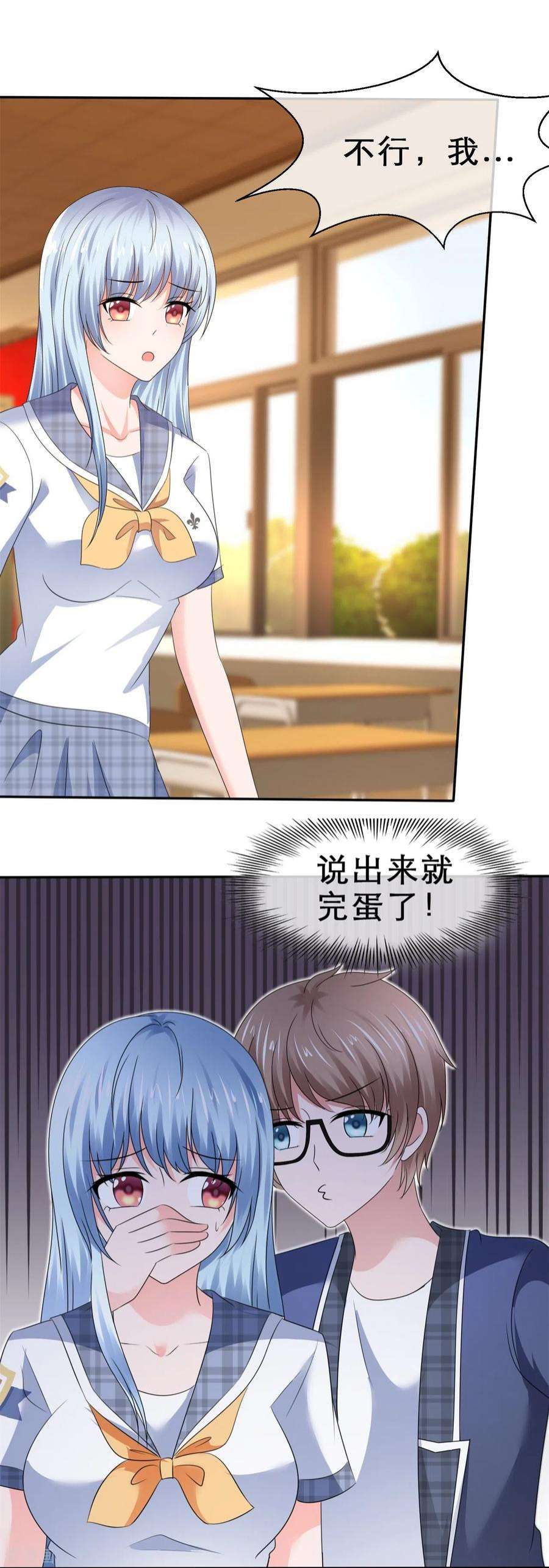 8.jpg