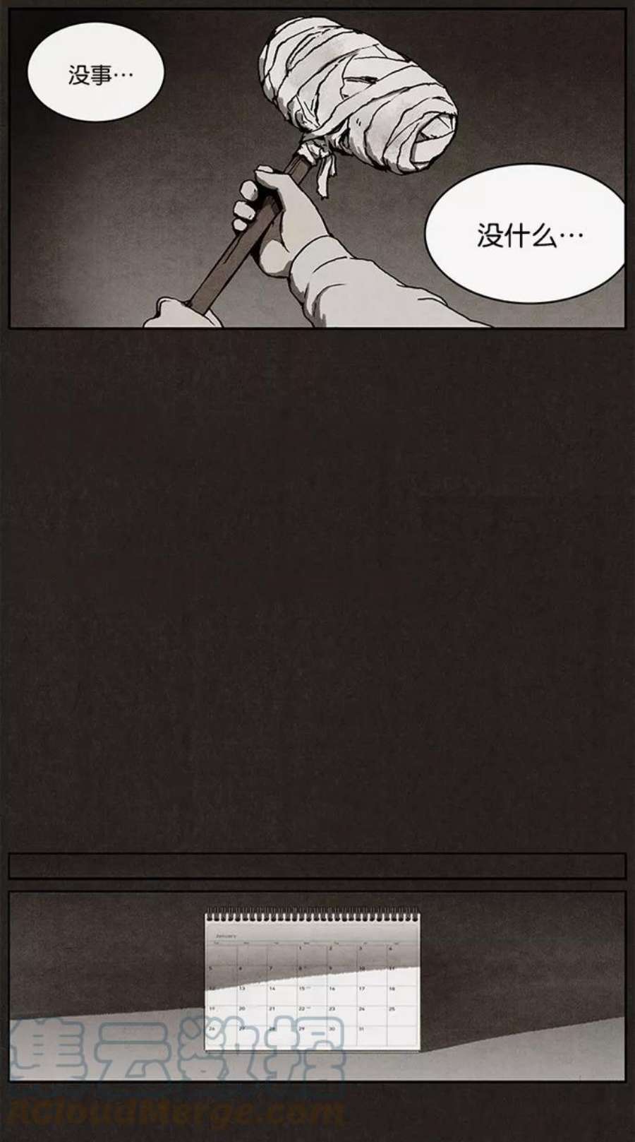 29.jpg