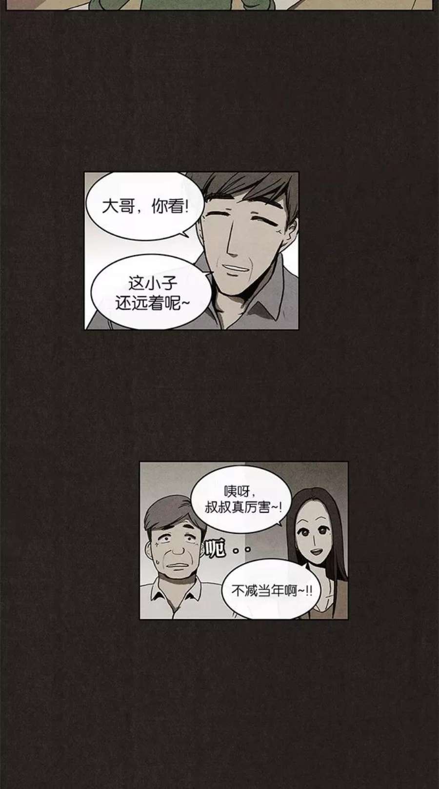 44.jpg