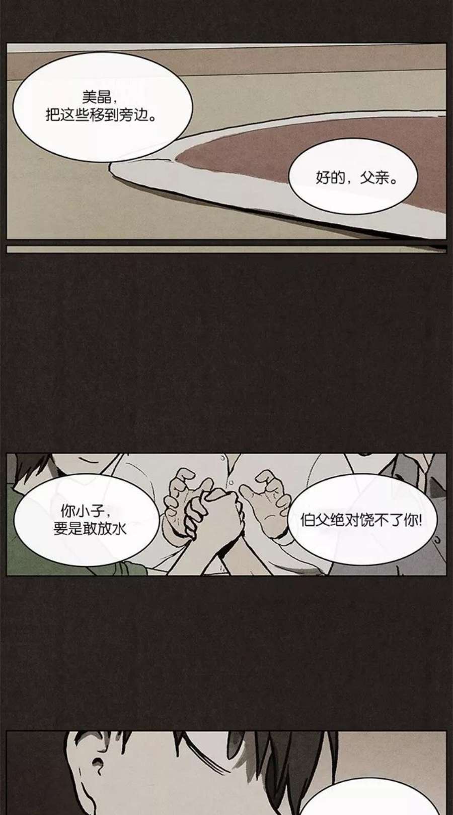 29.jpg