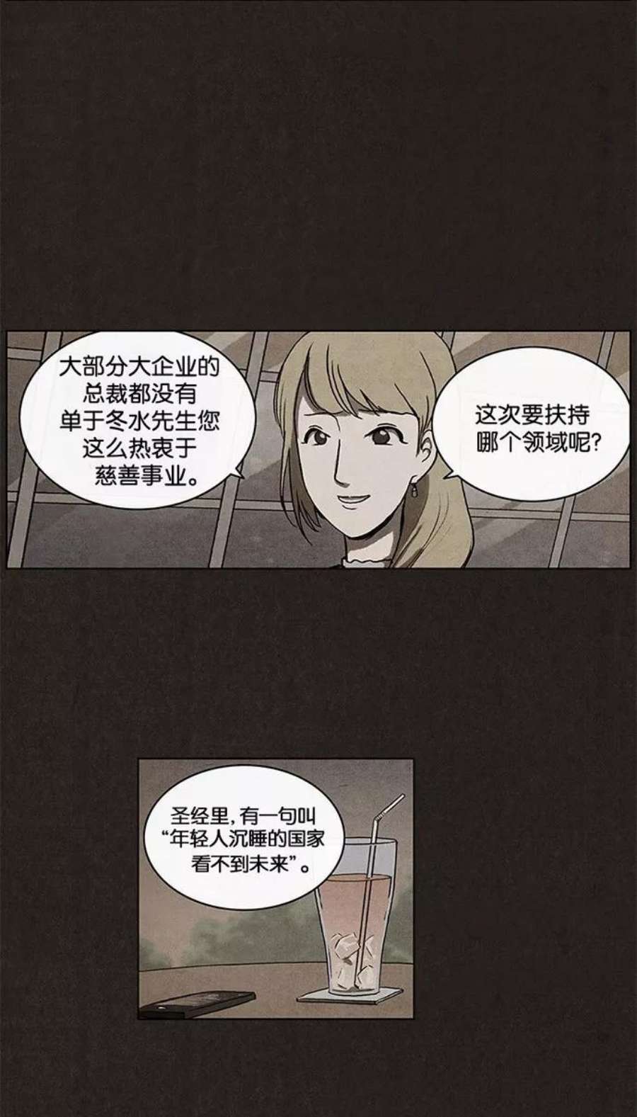 26.jpg
