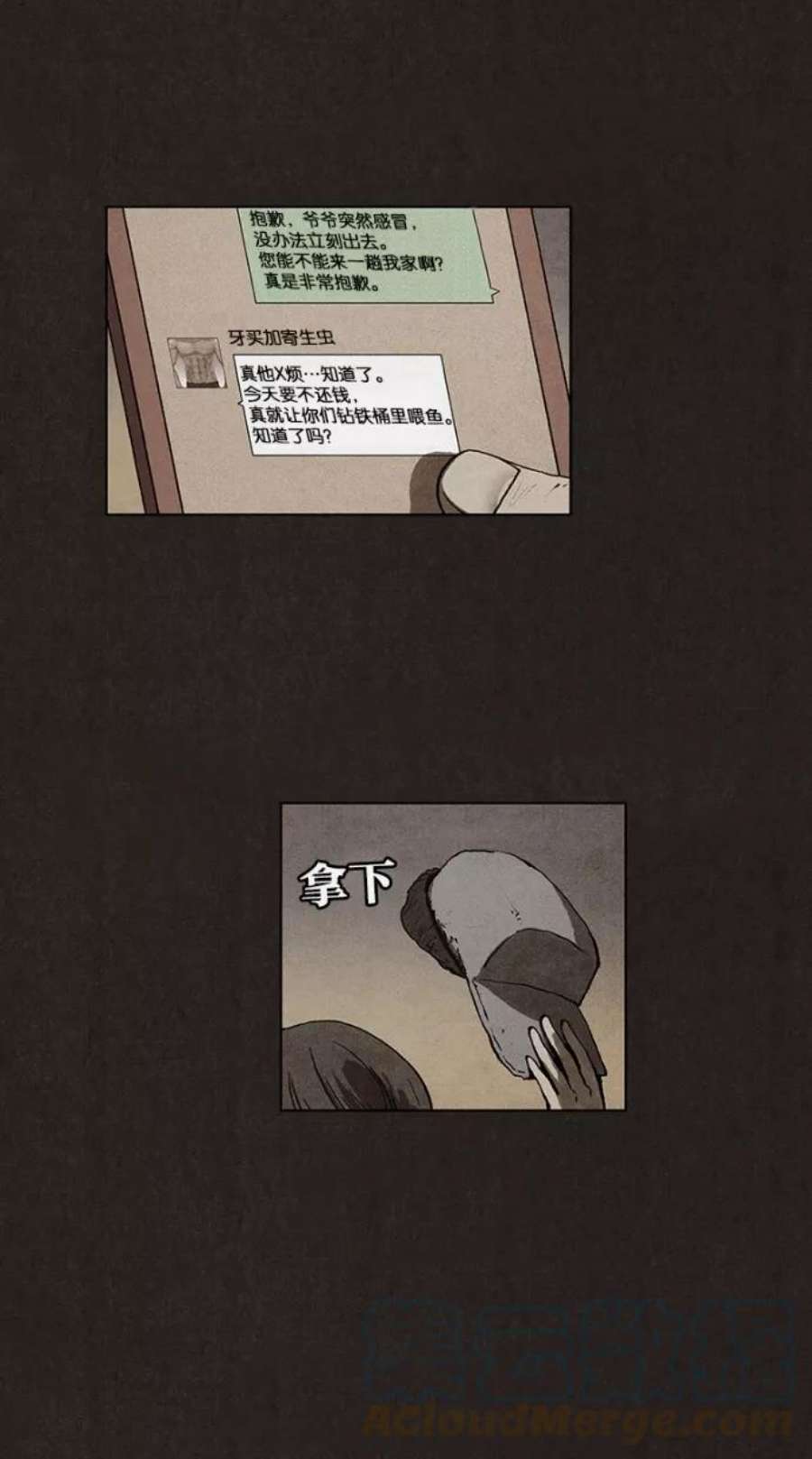 37.jpg