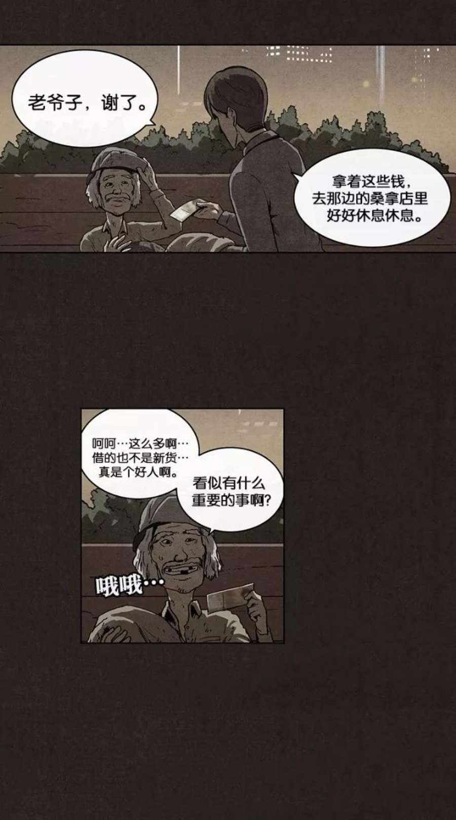 38.jpg