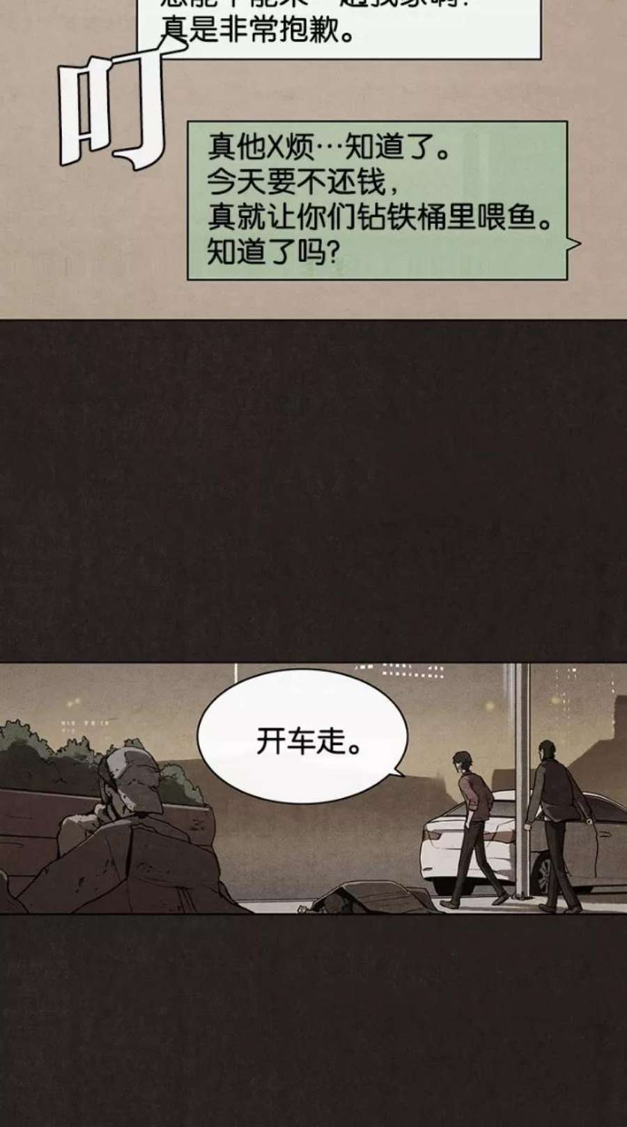 35.jpg