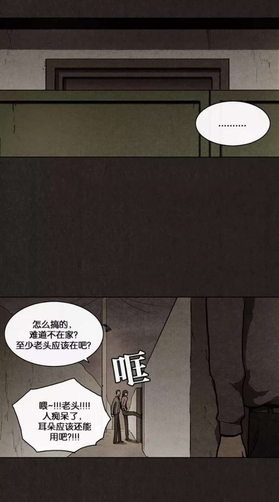 42.jpg