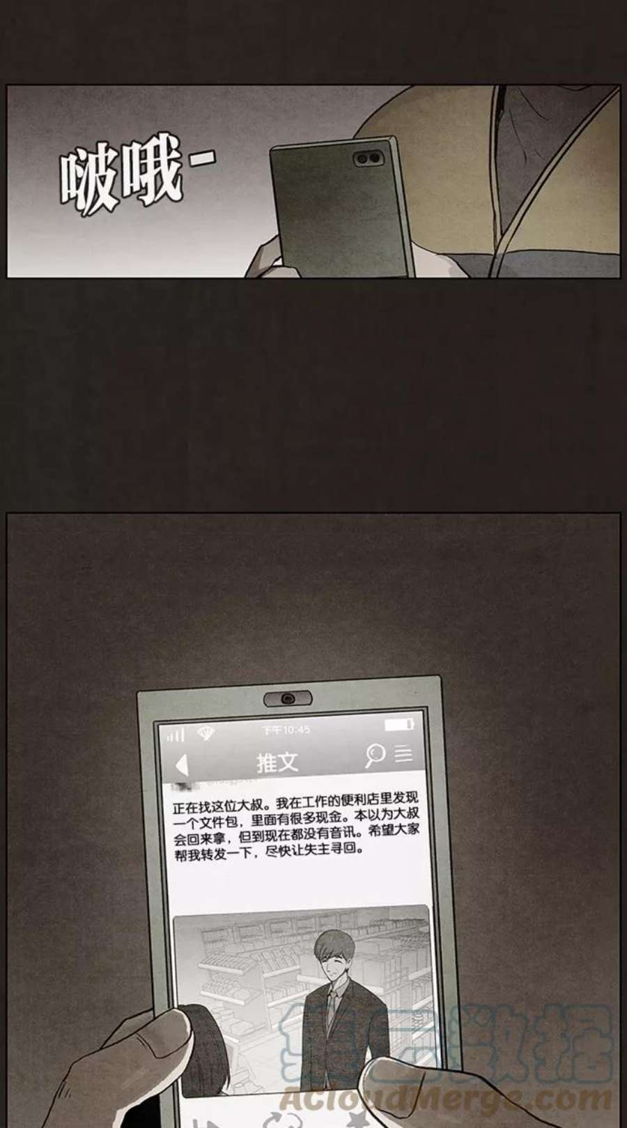 35.jpg